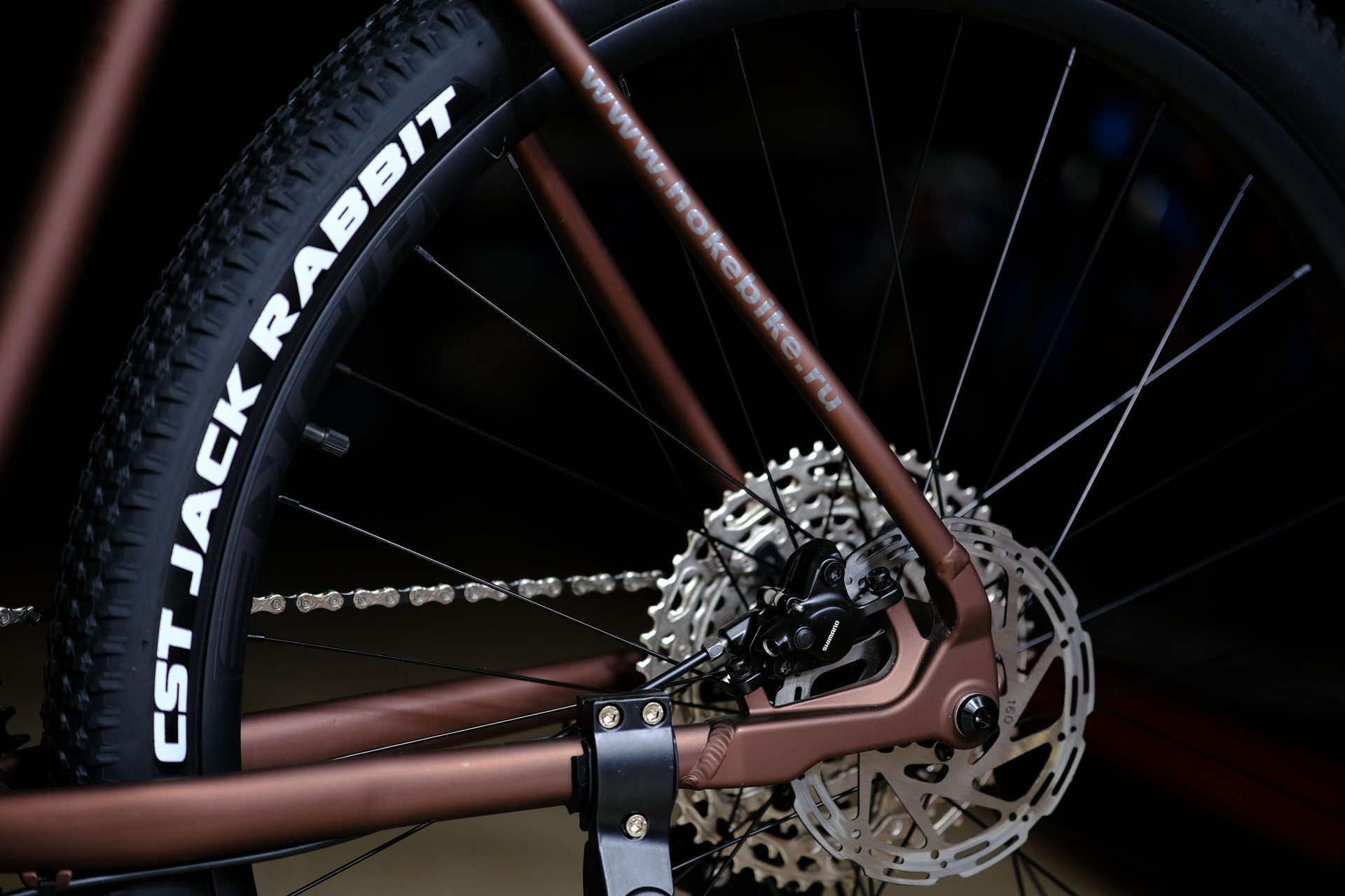 Тормоз гидравлический Shimano MT200 HOKE 17 Way 29 HD матовый коричневый 23